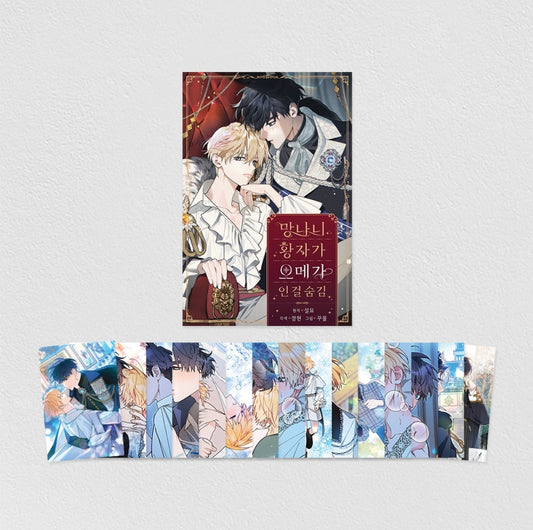 The Rogue Prince Is Secretly an Omega Postcard Package