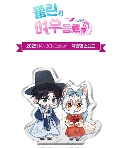 [Pre-order] The Fox's Love Refresher Hanbok Edition Freestanding Acrylic Stand (2025)