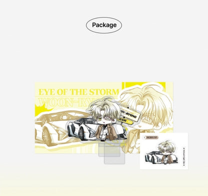 Eye of the Storm Acrylic Monitor Stand