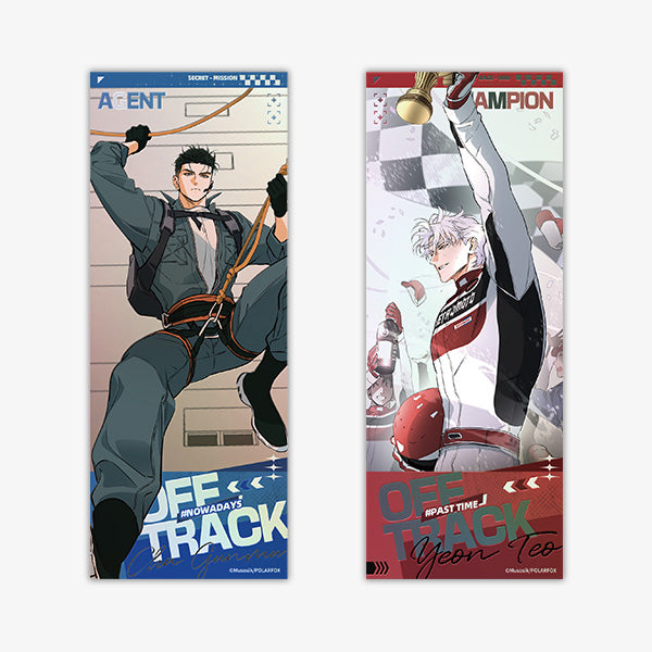 Off Track Commemorative Ticket Set