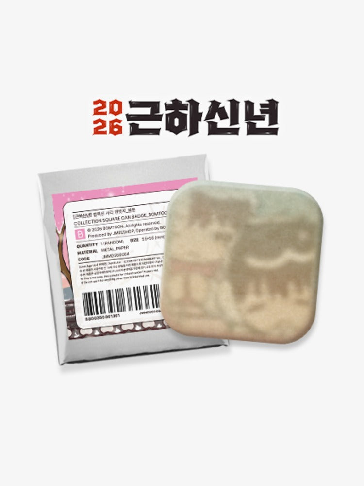 [Pre-order] Happy New Year Project Collection Square Can Badge