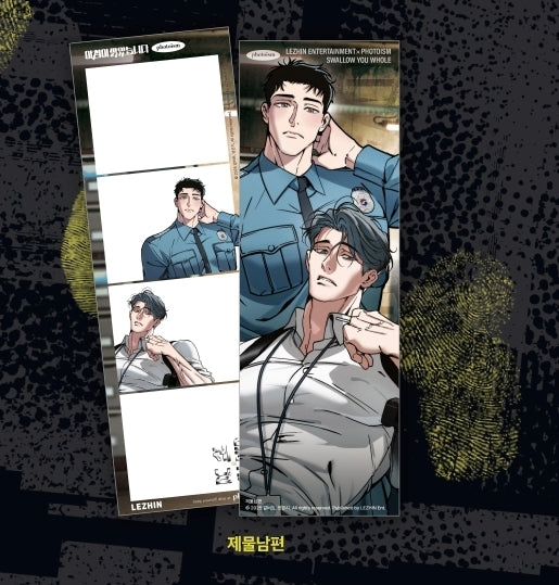 [PHOTOISM] Lezhin Daybreak Pop-up
