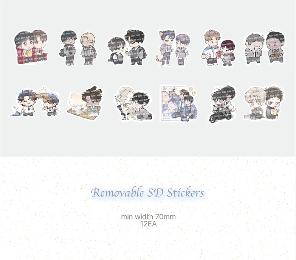 [Pre-order] 2026 Beyond Season Greetings Complete Set