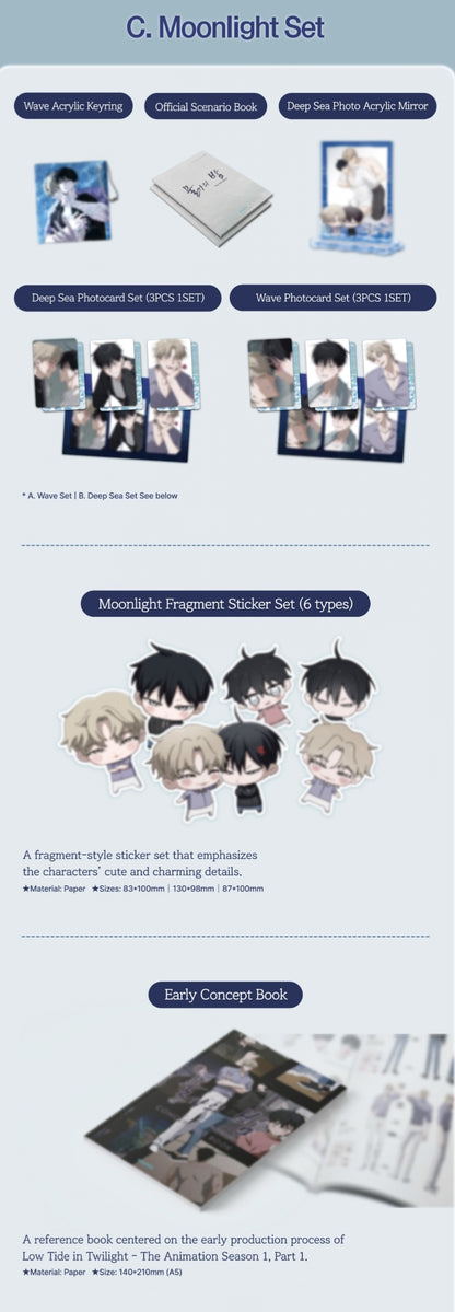 [Pre-order] Low Tide in Twilight Animation Package