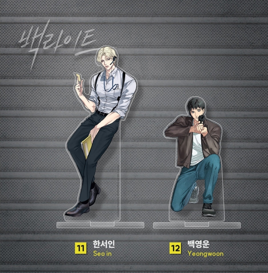 [Pre-order] Daybreak Acrylic Stand