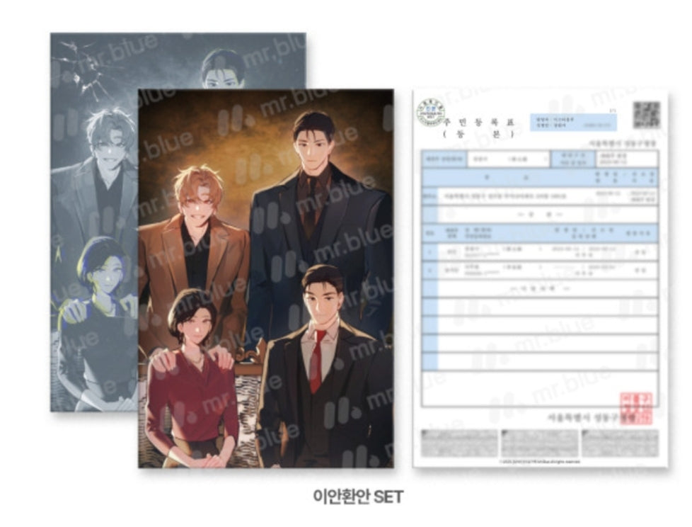 [Pre-order]Mr. Blue BL Short Stories - Unusual Families : Family Photo Set & Photo Cards