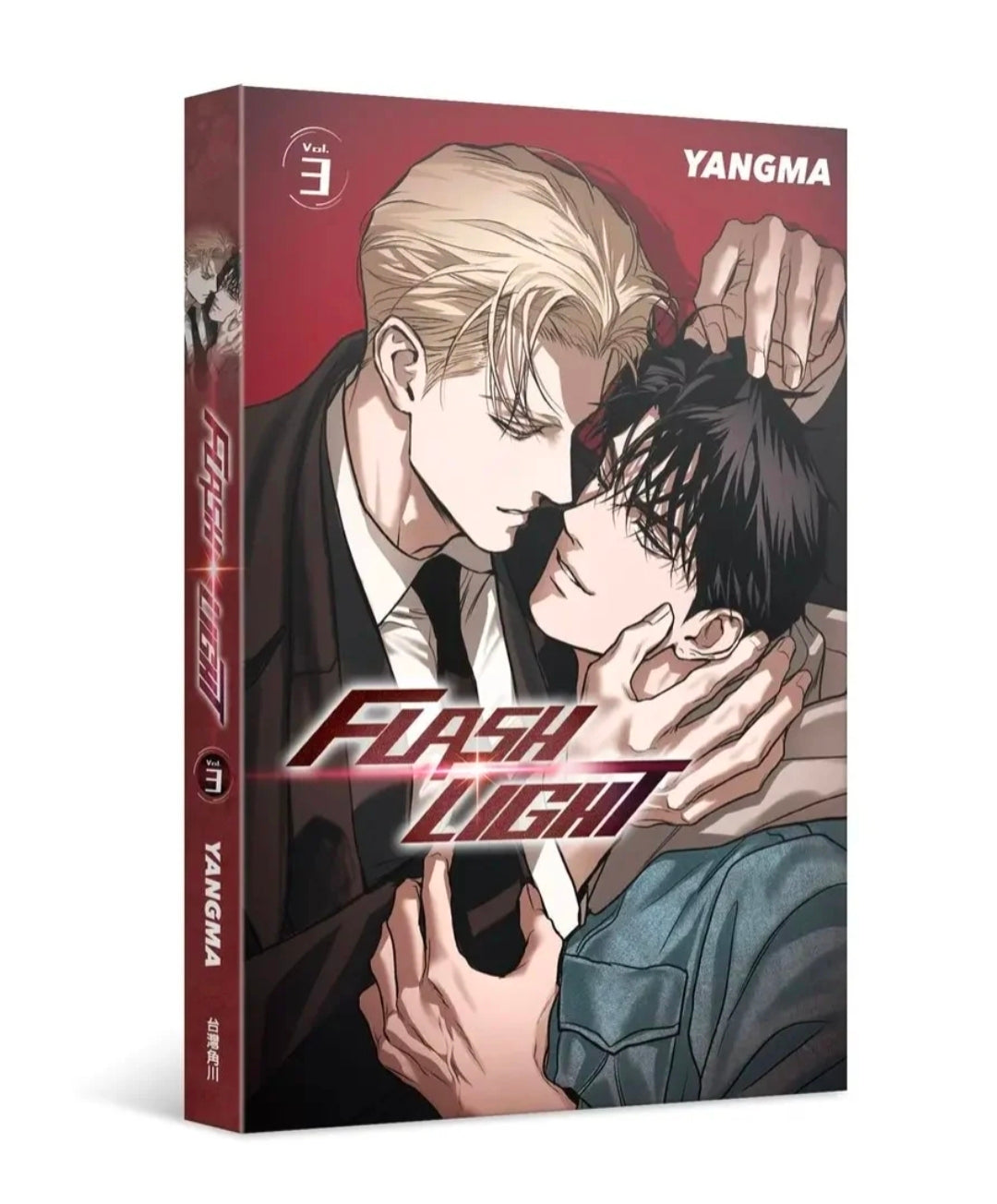 [TW][BOOK] Flashlight Vol. 1 - 3