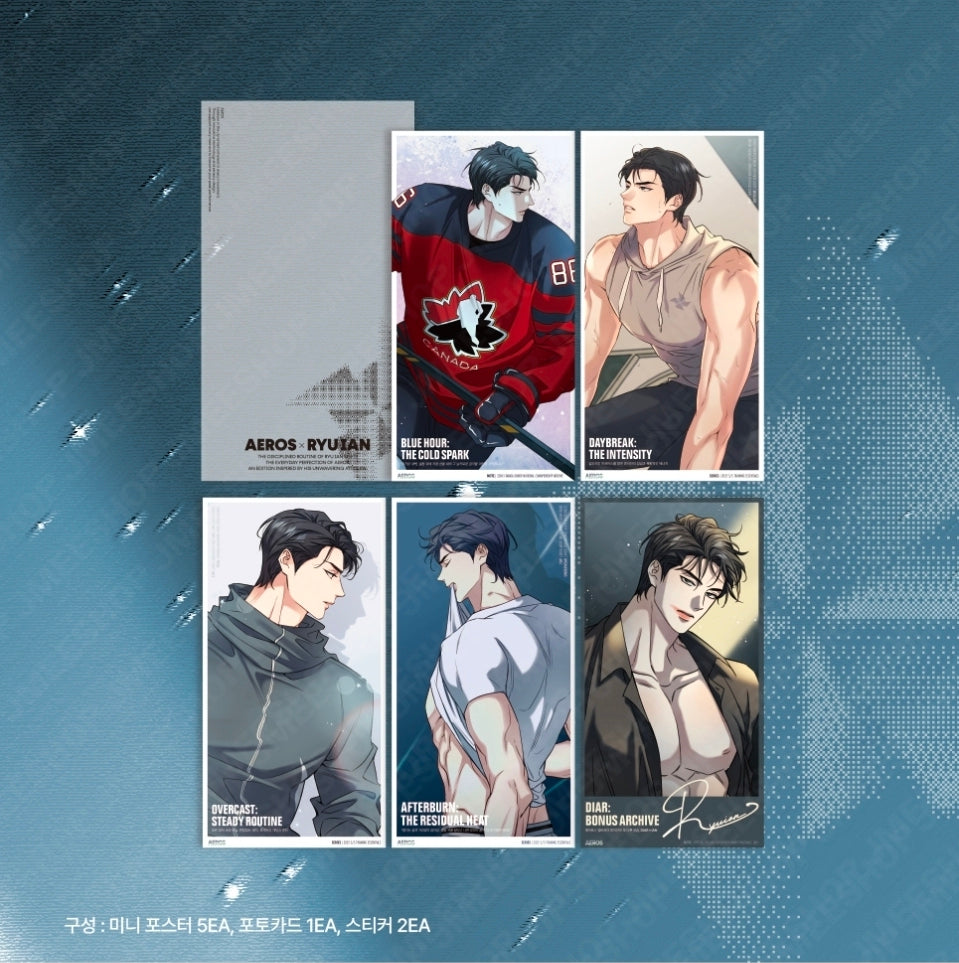 [Regular/Pre-order]Melting Point Aeros Ambassador Pack