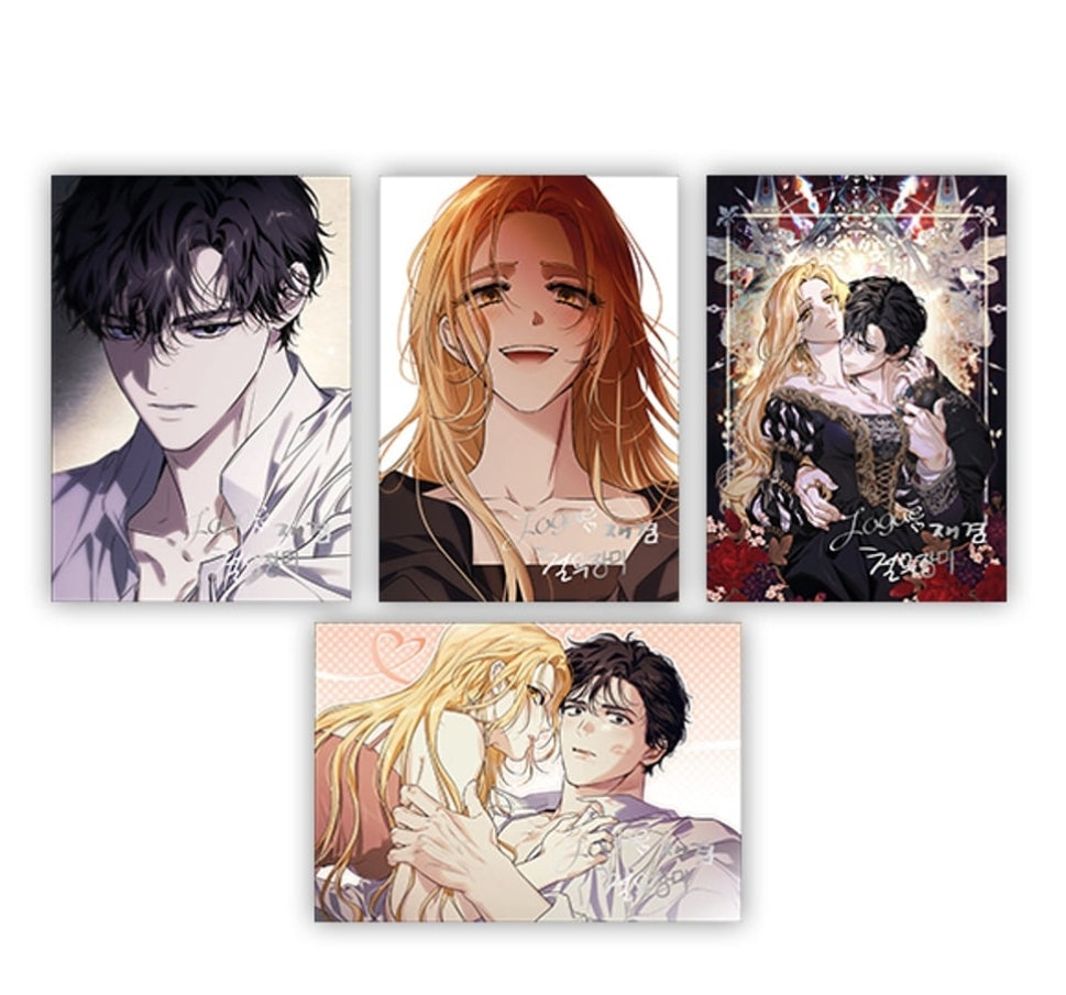 I Tamed My Ex-husband’s Mad Dog Artboards