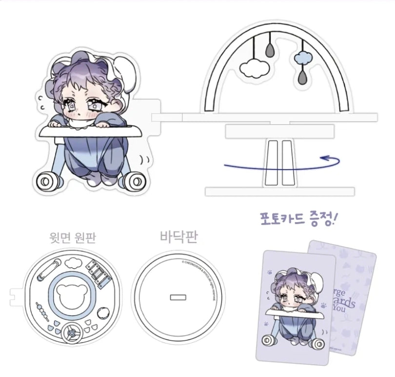 Surge Towards You Rotating Acrylic Stand