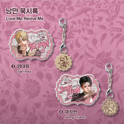[Regular/Pre-order] Salon de Lebom: Between Aprons & Gloves Nameplate Package