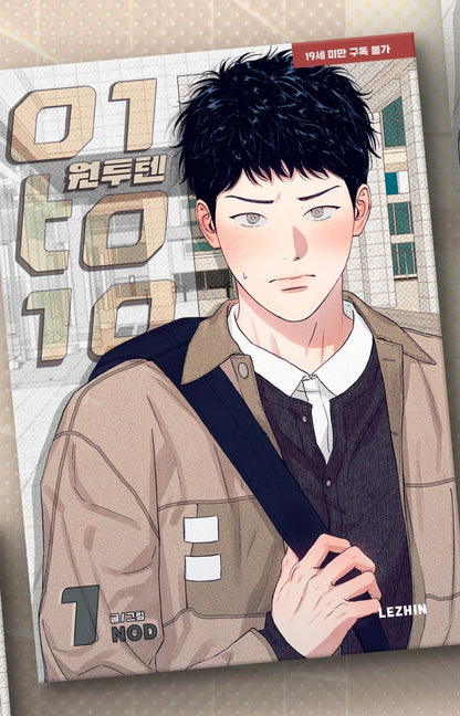 [BOOK] 1 to 10 Vol.1-3 (Korean Ver.)