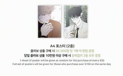 [Pre-order] Checkmate New Year Set
