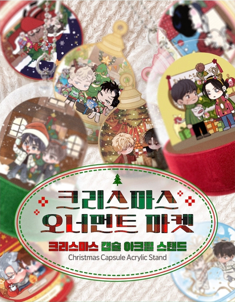 [Pre-order] Christmas Capsule Acrylic Stand