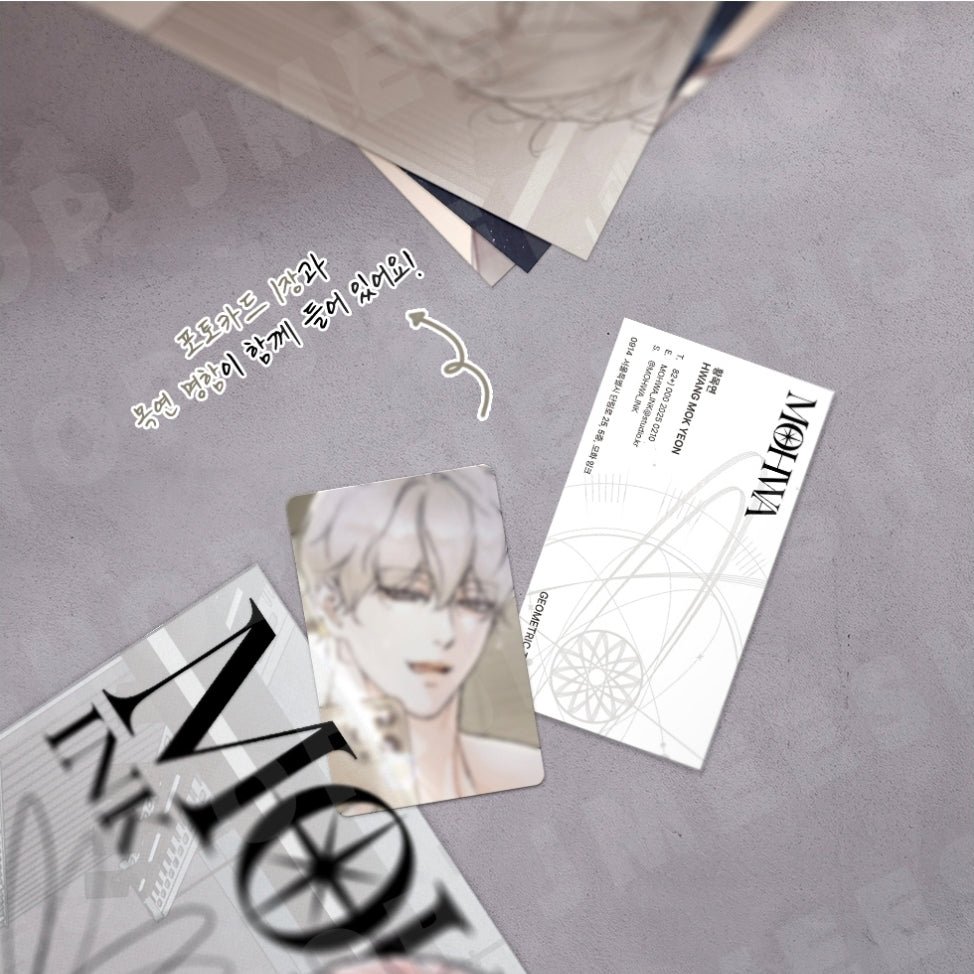 Borderline Hwang Mok Yeon Tattooist Scrap File