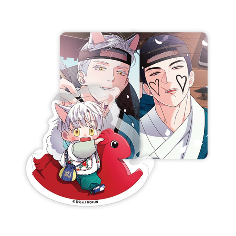 [Pre-order] You Are So Lovely Rocking Acrylic Block Set