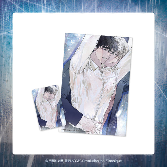 [Pre-order] Mind the Gap - Water Sensitive Postcard SET