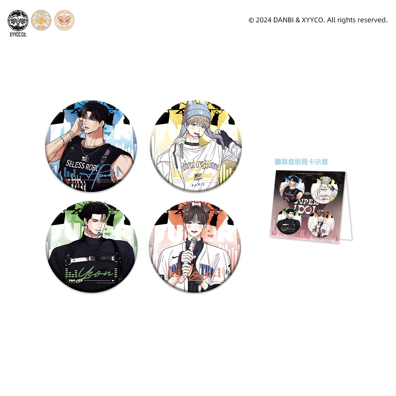 Gig of the Day x No Love Zone Idol Series Can Badge Set