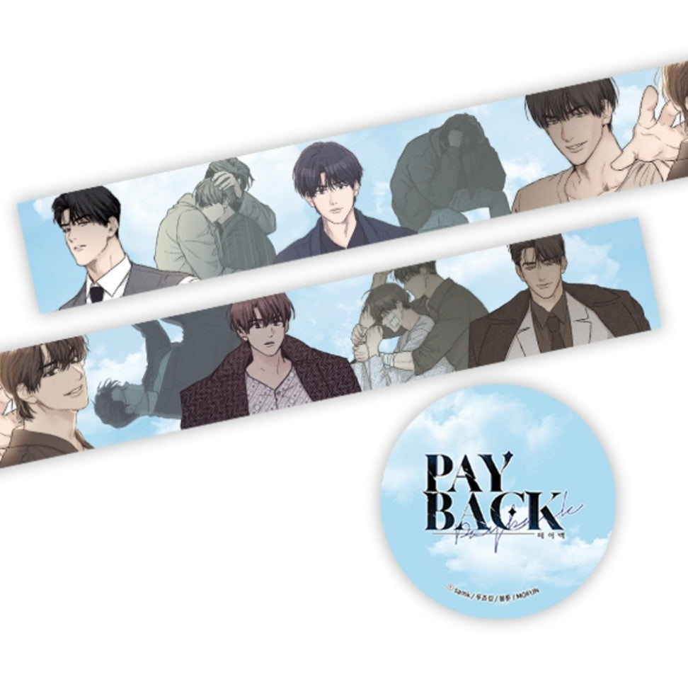 [Preorder] Payback Glitter Tape Roll