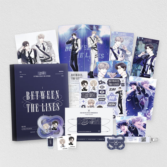 [Pre-order] Between the Lines 1st World Tour Edition MD Box