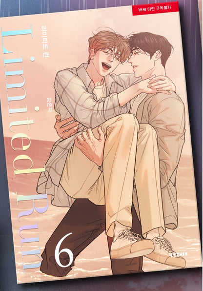 [BOOK] Limited Run Vol.1~6 (Korean Ver.)