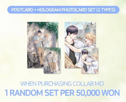 [Pre-order] Love Is An Illusion: Superstar Heart Magnet Keyring Set