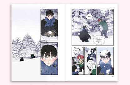 [BOOK] It's Just a Dream...Right?! Season 2: Vol. 3-5 (Korean Version)