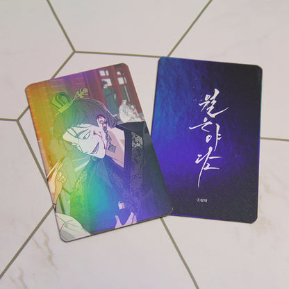 Tales of a Moonless Night 3 Piece Photo Card Set