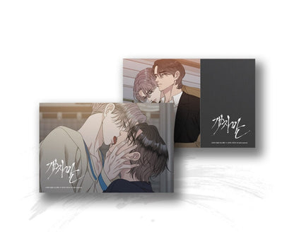 [Pre-Order] Miscreants and Mayhem Set