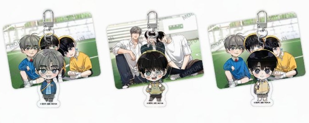 [Pre-order] Feel My Benefit Lenticular Keyring Set