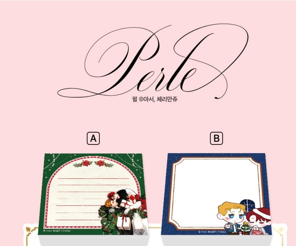 Perle Memopad