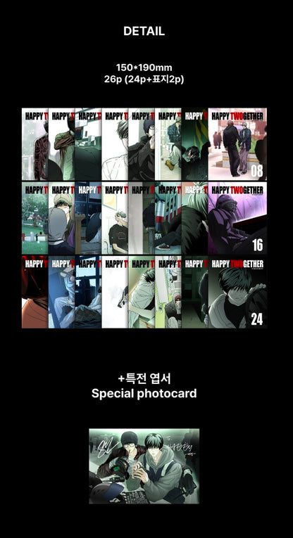 [Pre-order] Happy Twogether Vol. 1 Archive Book