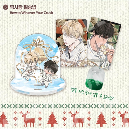 [Pre-order] Christmas Capsule Acrylic Stand