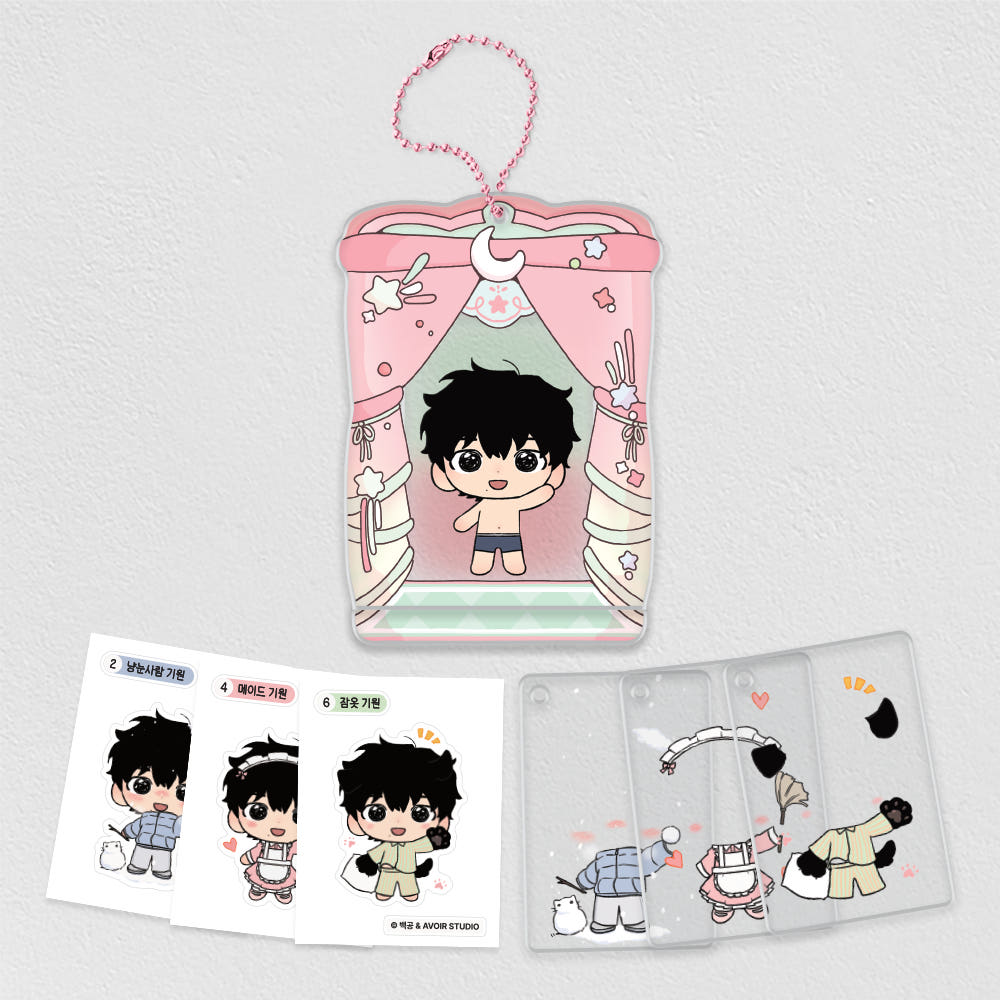 The Rite of Prayer Dress Up Acrylic Keychain