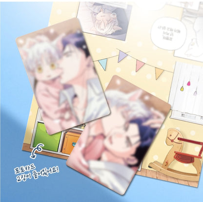You Are So Lovely Wagging Tail Acrylic Stand