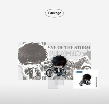 Eye of the Storm Acrylic Monitor Stand