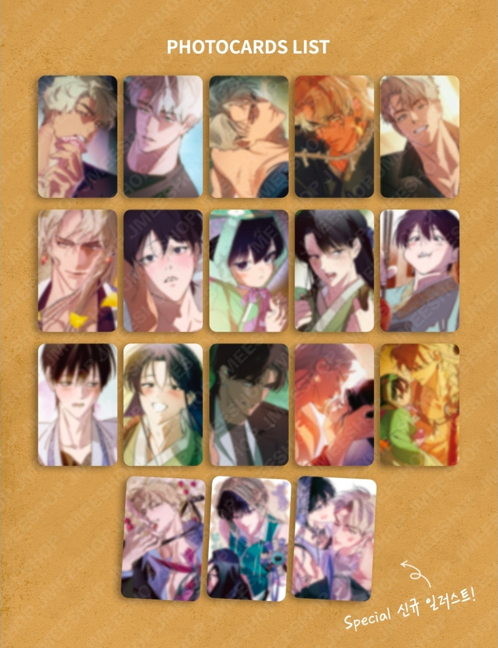 The Thread Never Burned Photo Card Collection