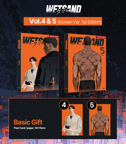 [Book] Wetsand Volume 4-5