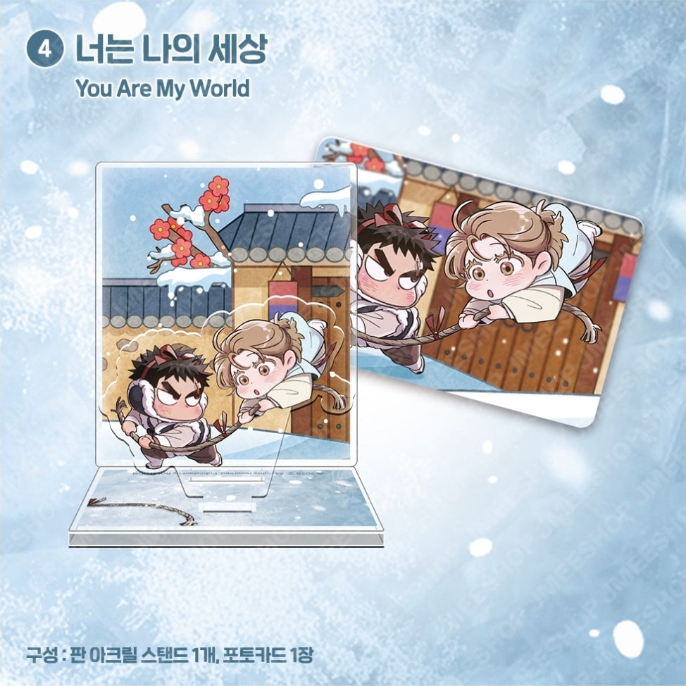 Happy New Year Project  K-Traditional Game Acrylic Stand