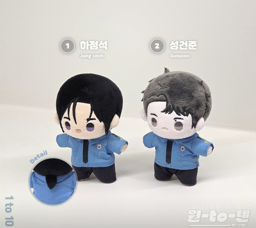 [Pre-order] [DAYBREAK] BBOSIRAEGI Plush / BBOSIRAEGI LNPA COSTUME