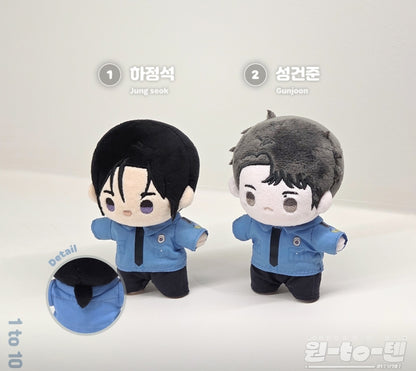 [Pre-order] [DAYBREAK] BBOSIRAEGI Plush / BBOSIRAEGI LNPA COSTUME