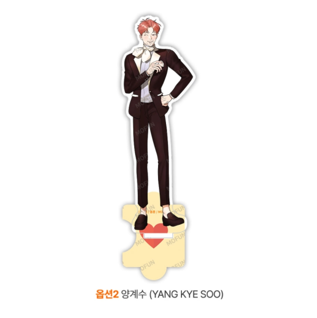 Hook, Line, and Sinker Acrylic Figure