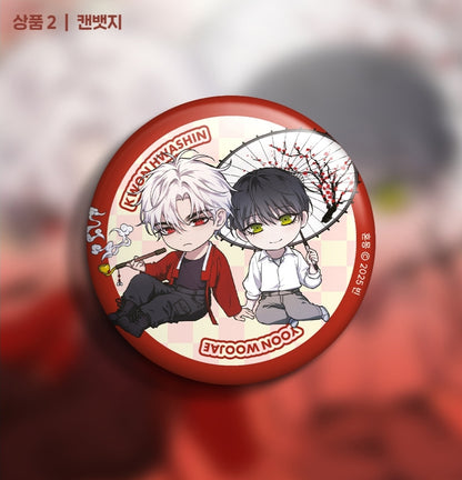 Honmong : Lucid Haze - Acrylic Block, Can Badge