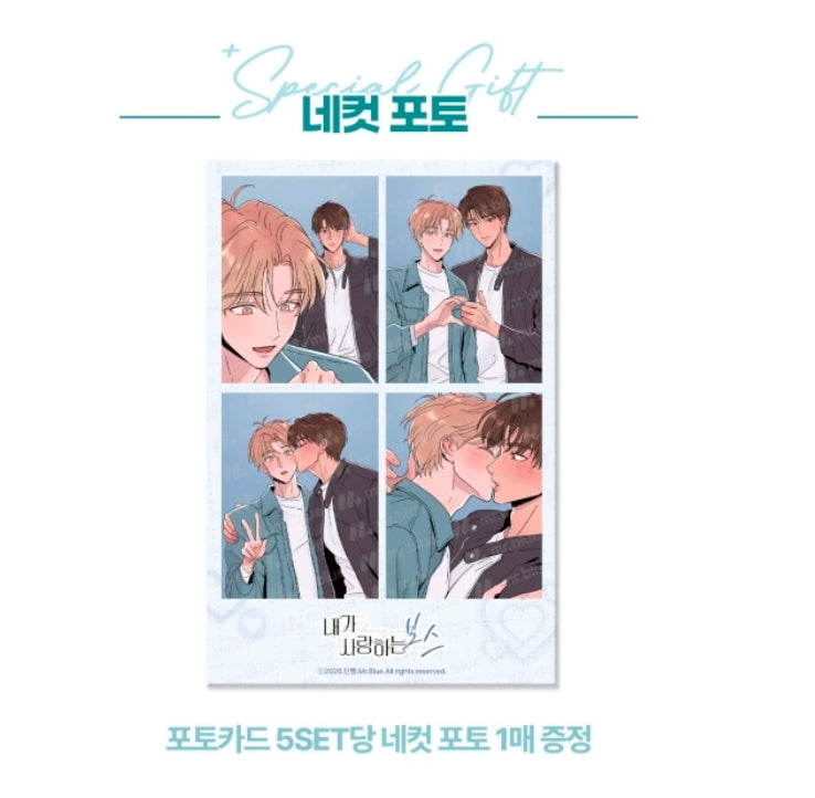 [Pre-order] My Beloved Boss Random Photocard
