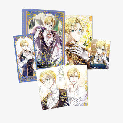 [Pre-order] The Perks of Being a Villainess Vol. 1- 3 Special Set