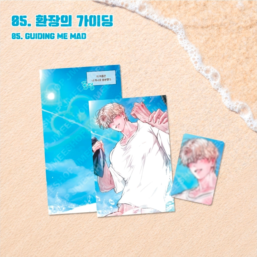 SUMMER Festa 2026 Water Sensitive Paper Set Summer Ver.
