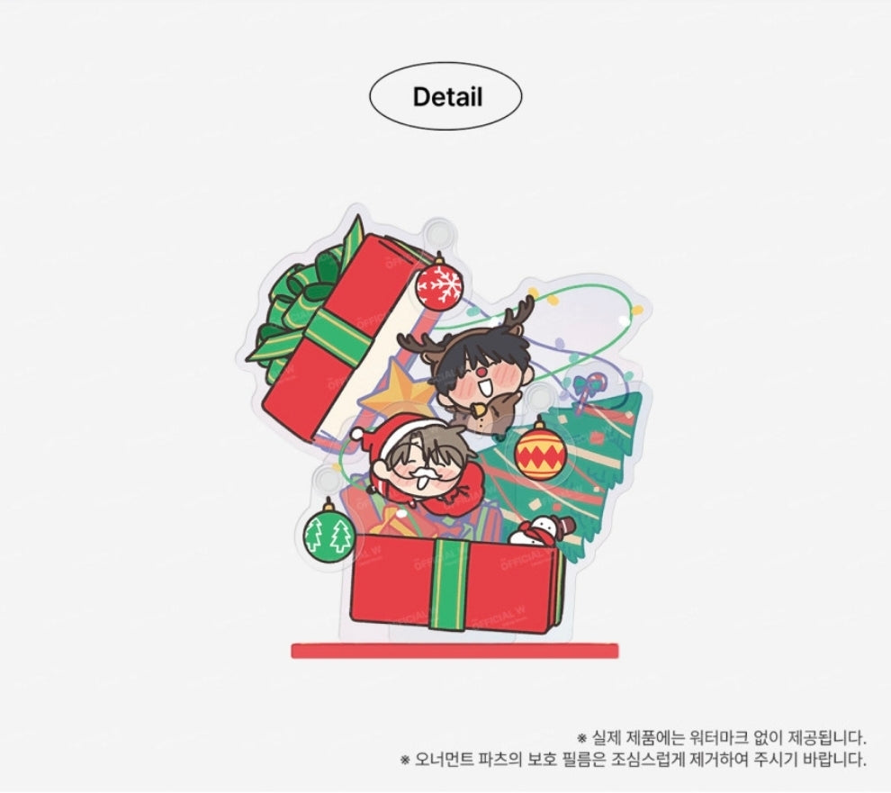 Love For Sale Gift Box Acrylic Stand