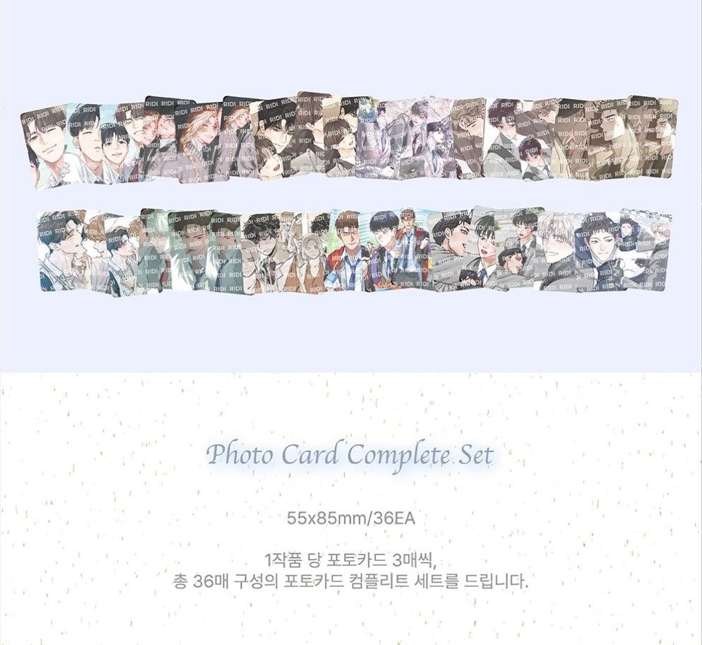 [Pre-order] 2026 Beyond Season Greetings Complete Set