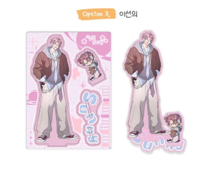 [Pre-order] Spinach Bouquet Acrylic Stand