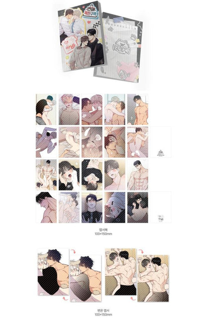[Danbi Pop-up] [19+] No Love Zone, Gig of the Day - Illustrated Postcard Book SET